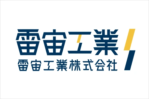 グラフィックデザイナー Kumika 講座の例題