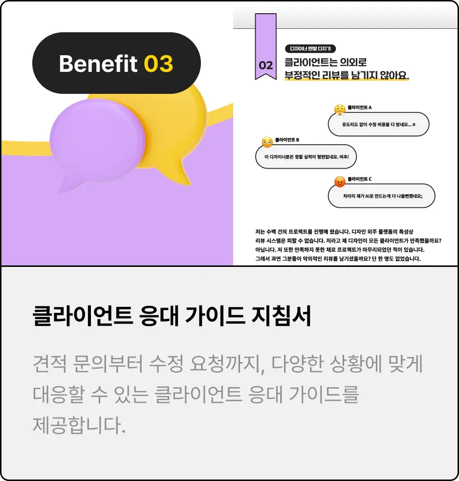 ImageSlide