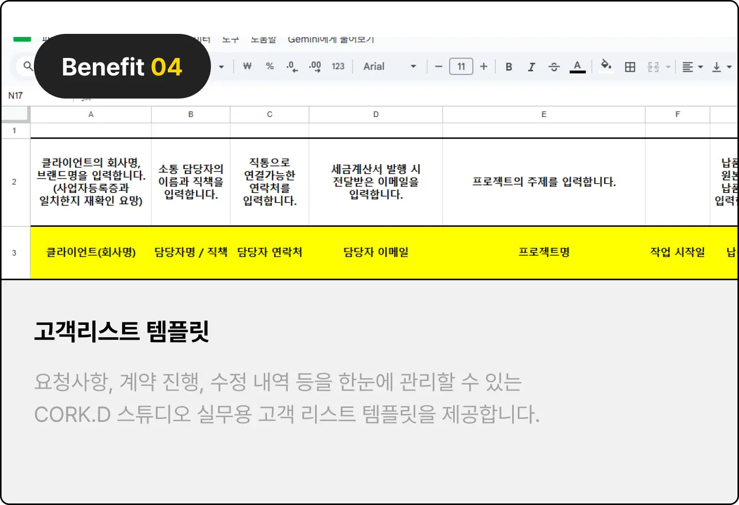 ImageSlide