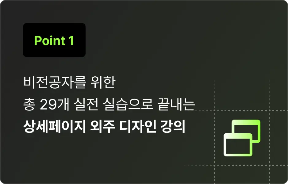 ImageSlide
