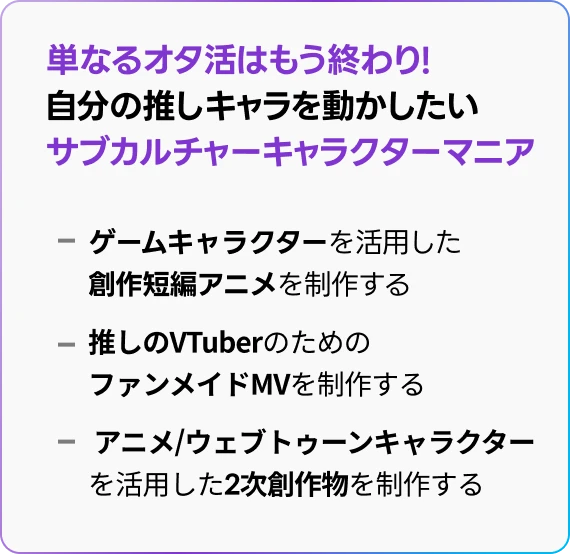 2dgraphicdesigner-lumina-jp-클래스추천1