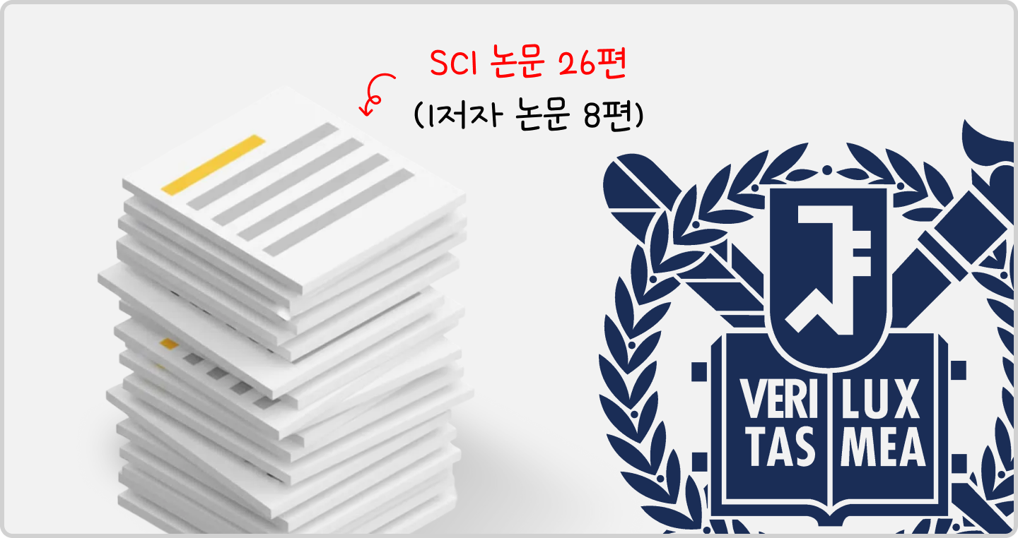 이유01