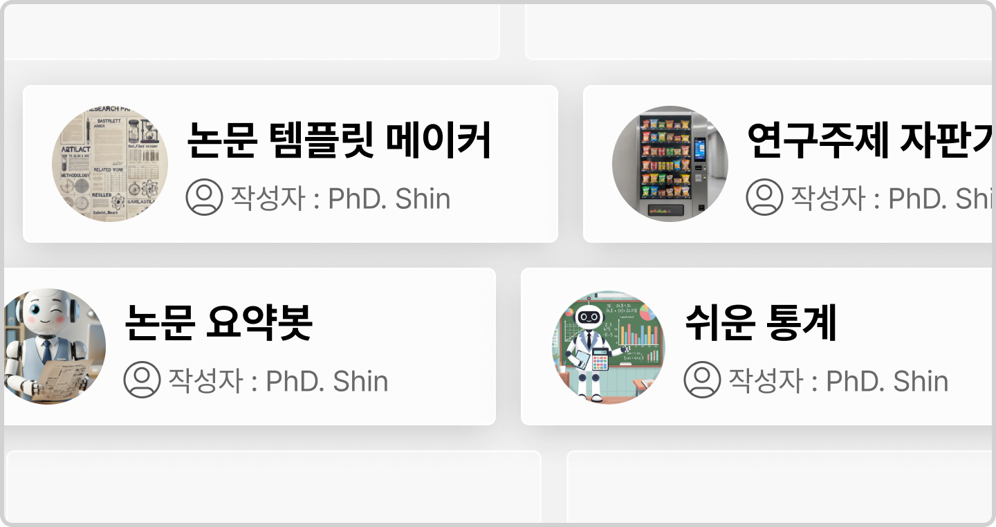 이유02