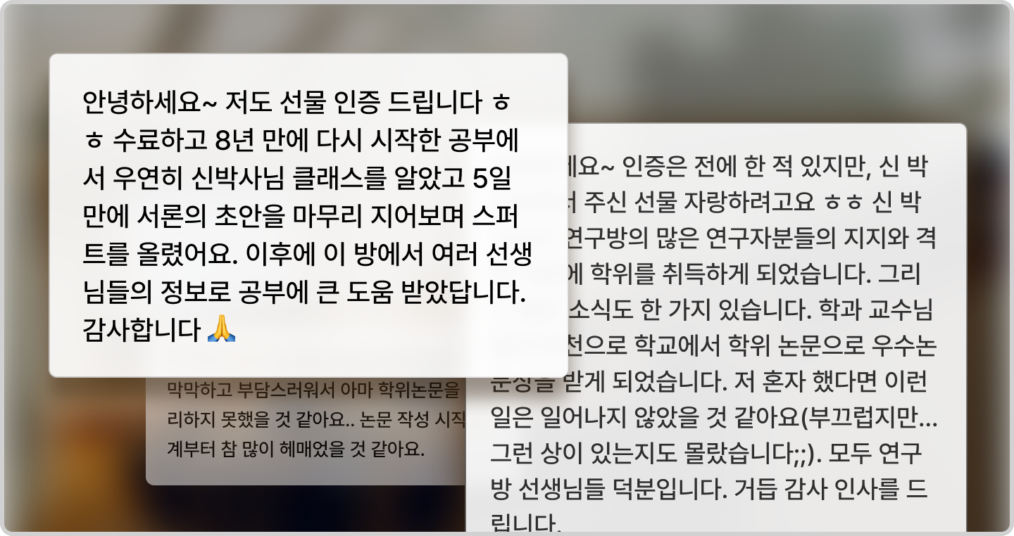 이유03