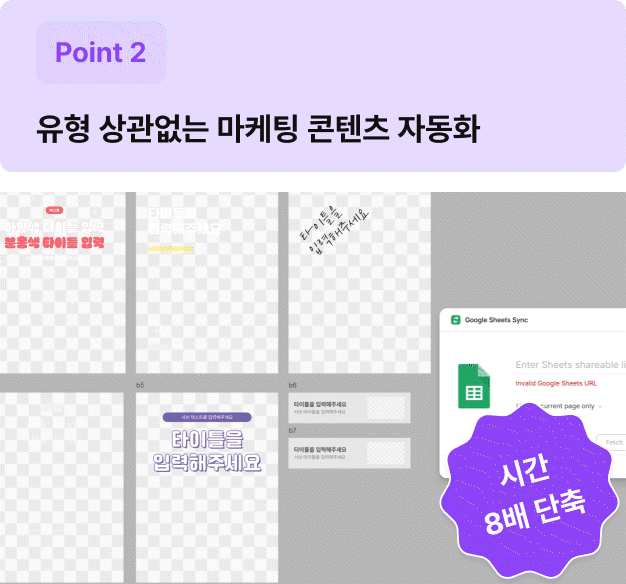 ImageSlide
