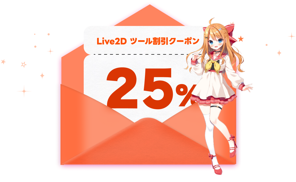 coloso Live2D 