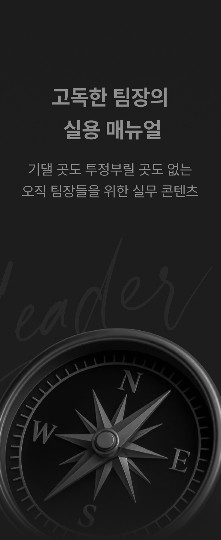 실용매뉴얼로 이동