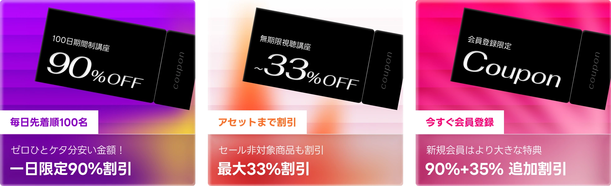 ろっこ★フォロー割引 🛍 BLACK FRIDAY(~11.25)🛍 | コロソ.