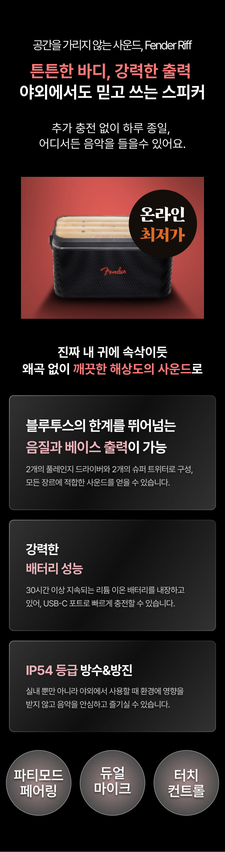 가벼운블프상점