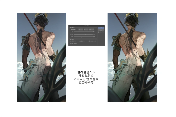 일러스트레이터, 앵꾸 강의예제