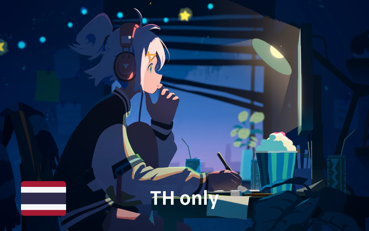 กระบวนการทำแอนิเมชัน NPR ให้สมบูรณ์ด้วยเบลนเดอร์