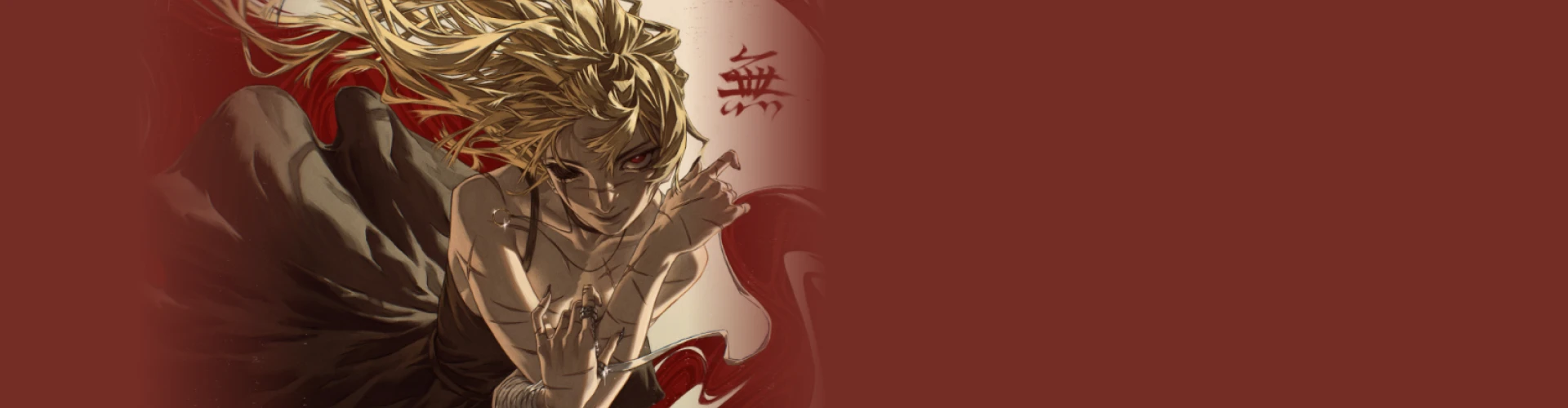 background Images