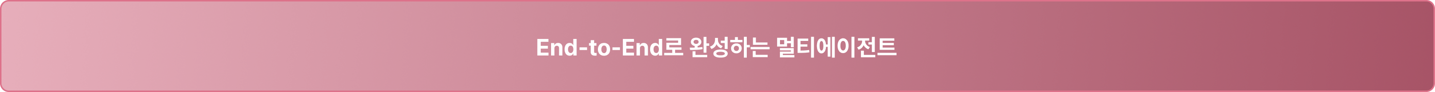 AI, aiagent, agent, langgraph, 멀티 에이전트, 에이전트, mcp, n8n, 랭그래프, a2a, 컨텍스트, context, prompt, 싱글 에이전트, 대규모 에이전트, 노코드, sdk, openai, rag, multi agent, 컨텍스트 엔지니어링, llm, vllm, liner, 라이너, 케인, 공원나연, 김윤기, ml 엔지니어, 엔지니어링
