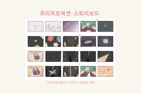 강의 이미지 1