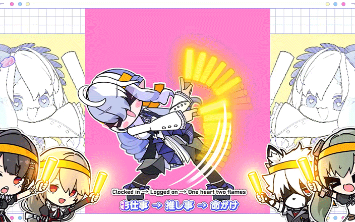 2Dモーションアーティスト ファル公-image