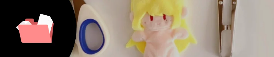 手芸作家 ショコハジロ特典