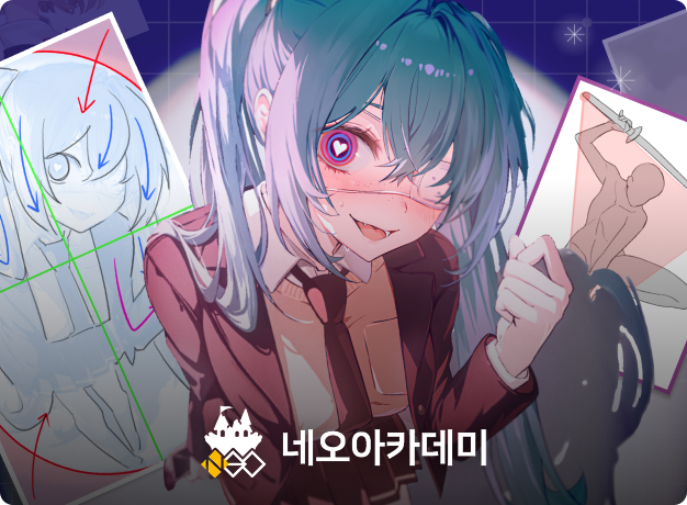 ImageSlide<b> <span style="color:#7A7AFF;">3탄</span> 한 번에 끝내는 일러스트 연출</b>