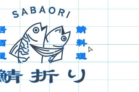 <p>フックを付けるディテール作り</p>