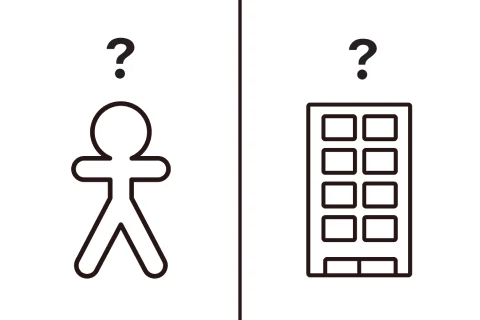 <p>個人と企業の違い</p>