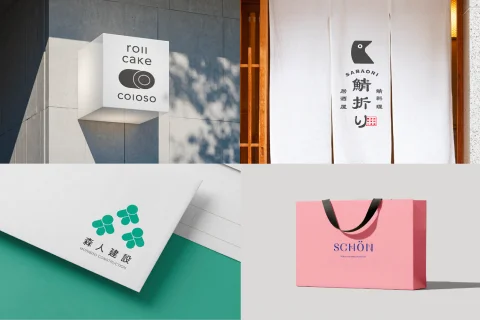 <p>世界観を広げるグラフィック制作</p>