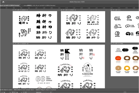 <p>インプット&アウトプット+トライ&エラー</p>