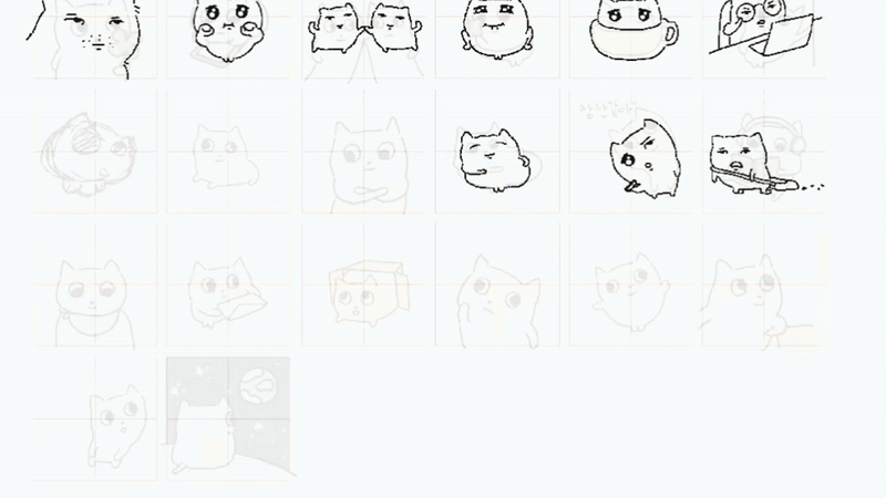 ImageSlide<center><b>카카오 이모티콘</b></center>