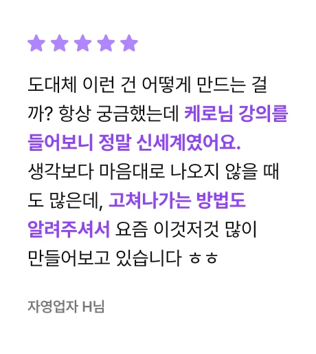 ImageSlide