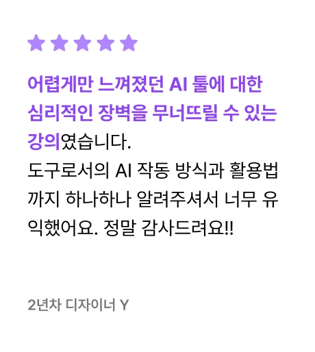ImageSlide