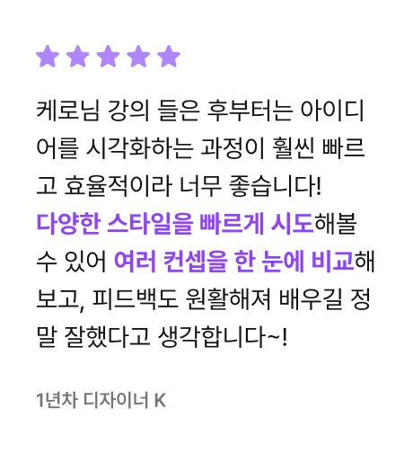 ImageSlide