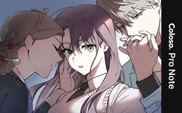 3연속 히트 작가의 과몰입을 유발하는 로맨스 웹툰 스토리텔링