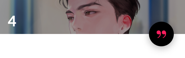 일러스트레이터, 원하 수강생 리뷰