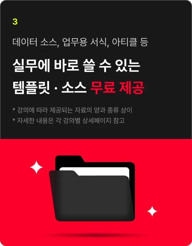 ImageSlide