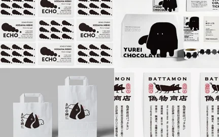 独自の世界観で印象に残す、ロゴデザインテクニック 