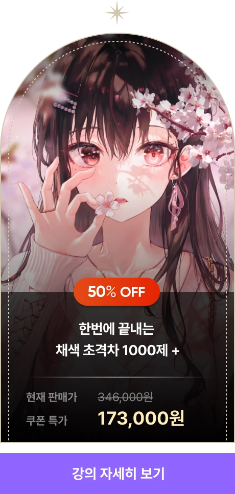 ImageSlide