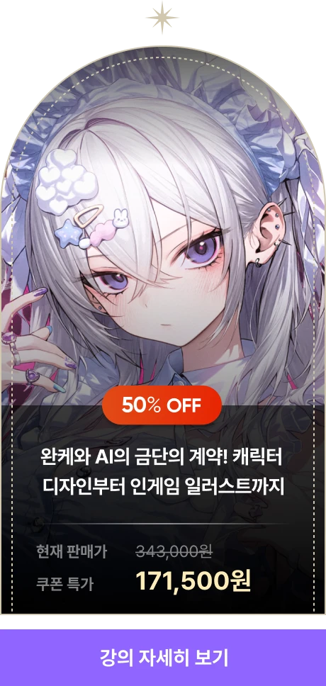 ImageSlide