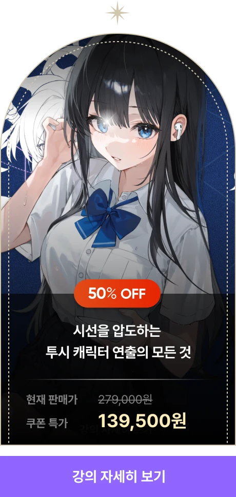 ImageSlide