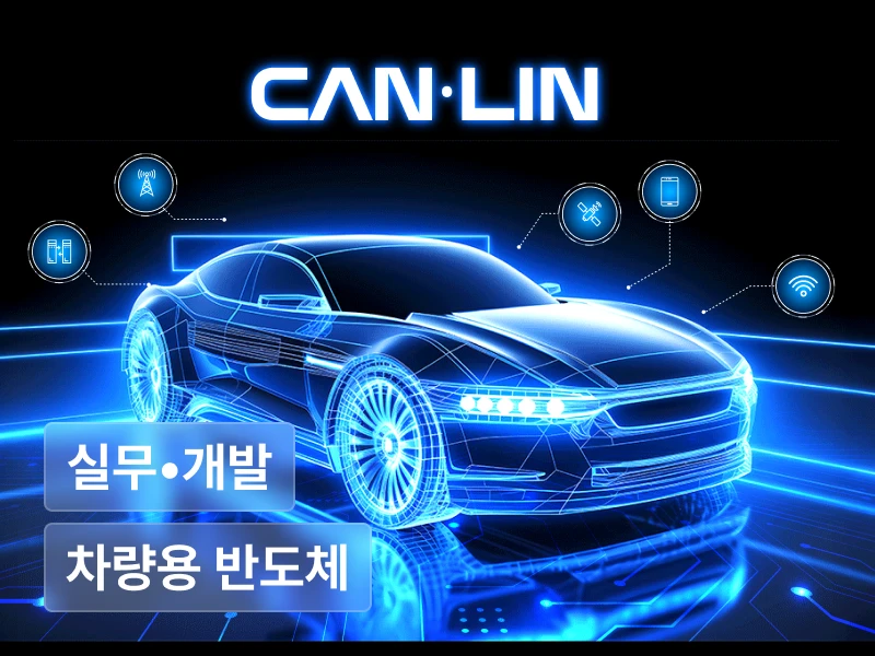 강의 대표이미지