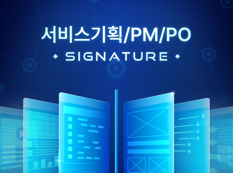 Course Cover Background Image