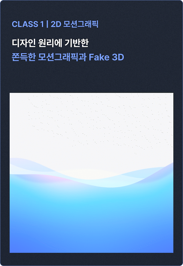 ImageSlide