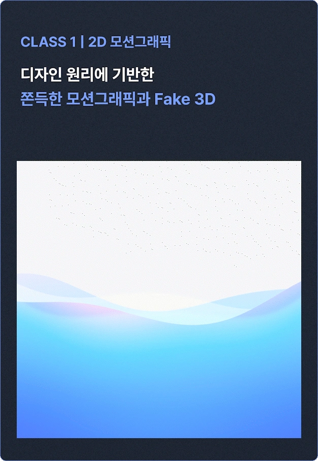 ImageSlide