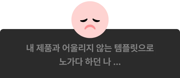 ImageSlide
