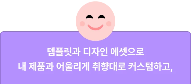 ImageSlide