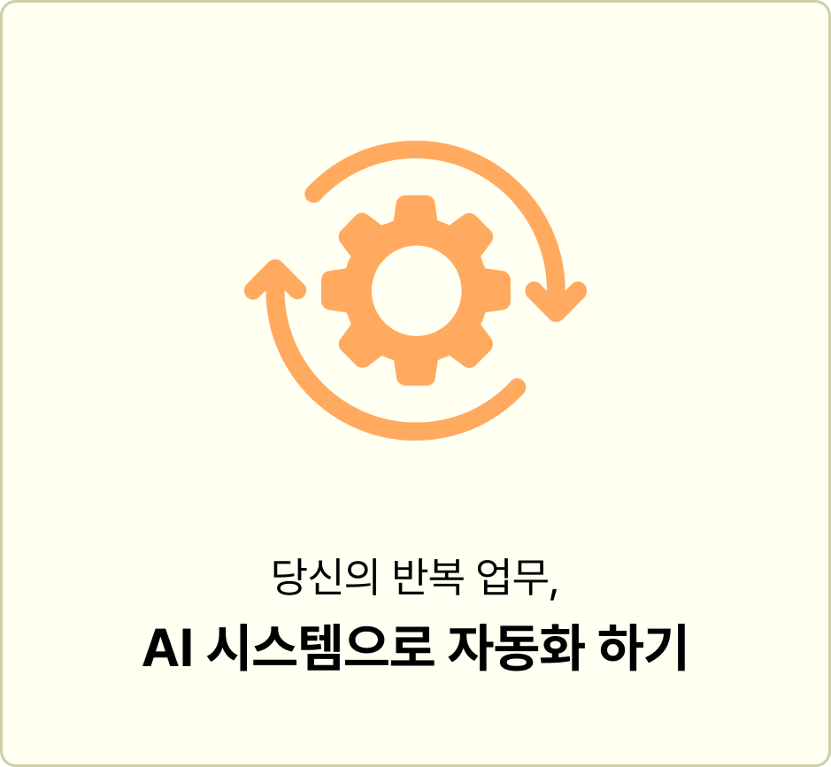 ImageSlide