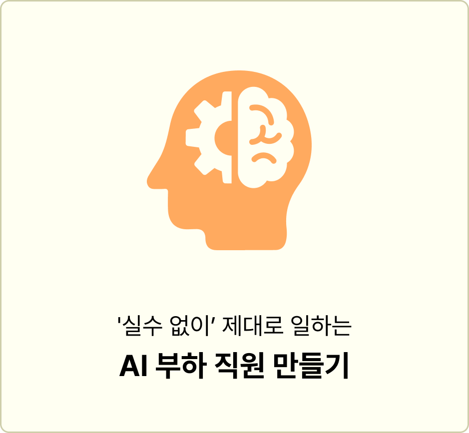 ImageSlide
