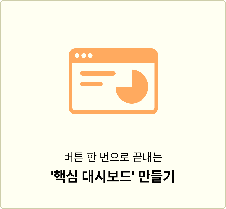 ImageSlide