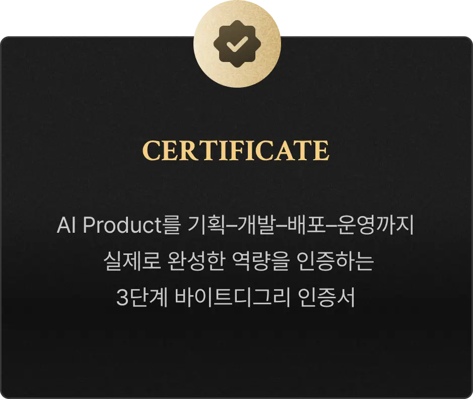 ImageSlide