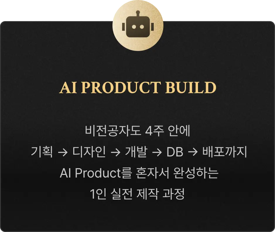ImageSlide