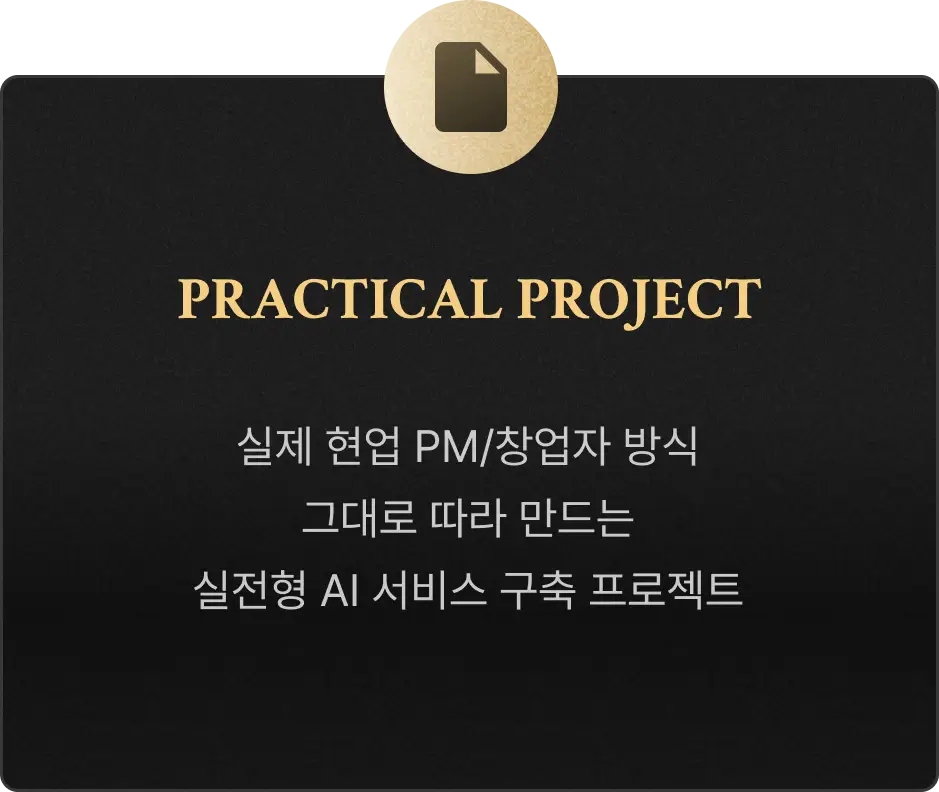 ImageSlide