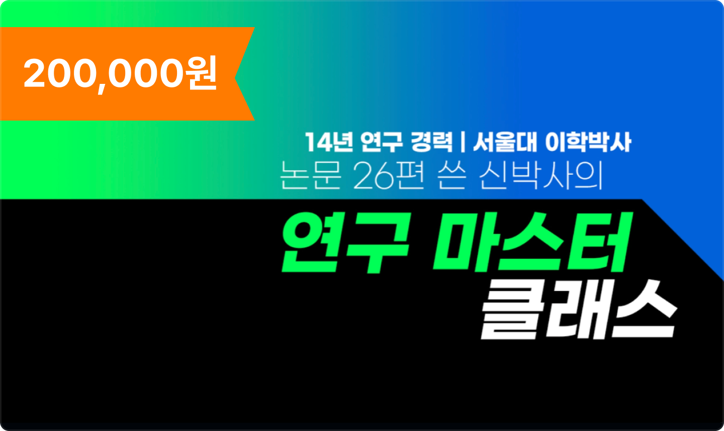 줌라이브01