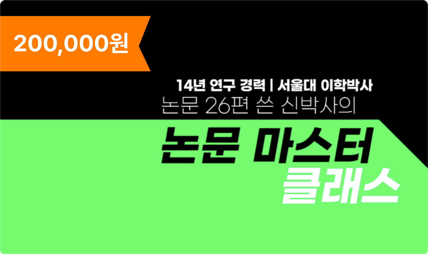 줌라이브02